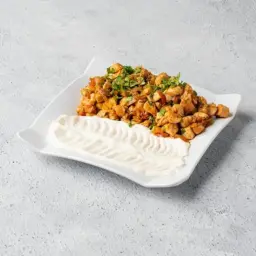 Chicken Moqalqal with Cheese